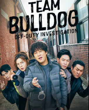 مسلسل Team Bulldog Off duty Investigation الحلقة 6 مترجمة